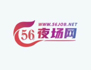 延安的夜生活超乎你想象的热闹 来了你就舍不得离开